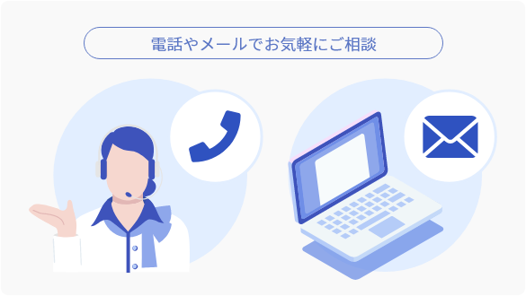 wf-file-360mail